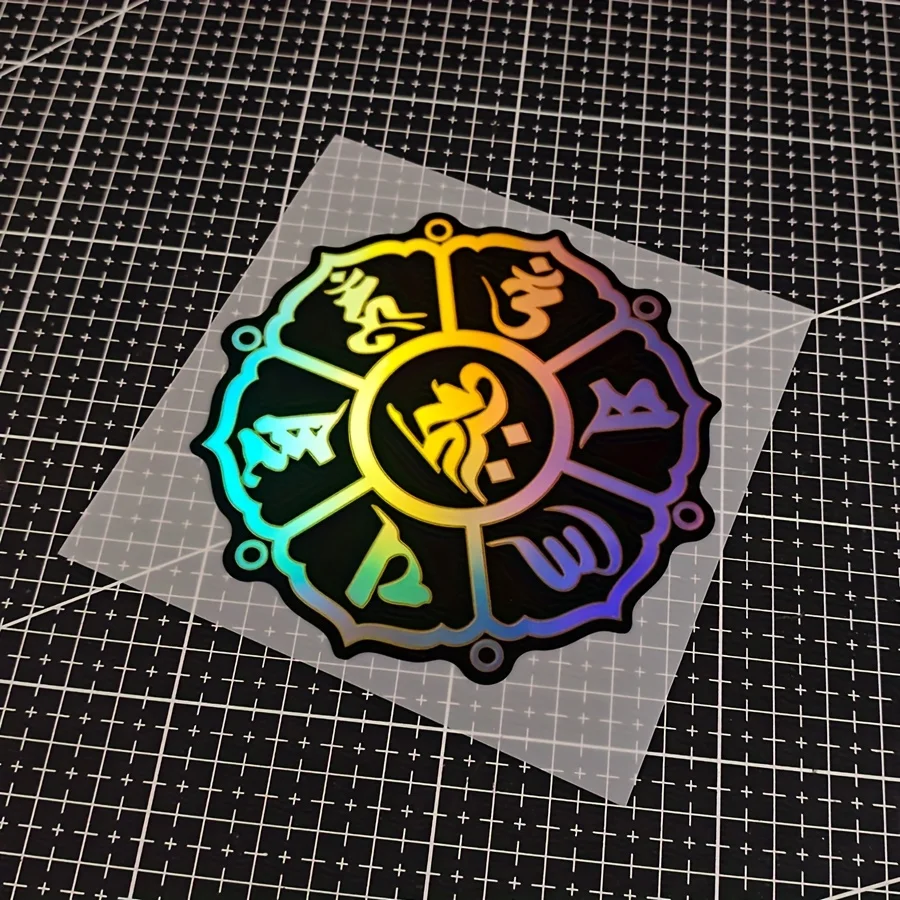 1Pc Six-Character M…