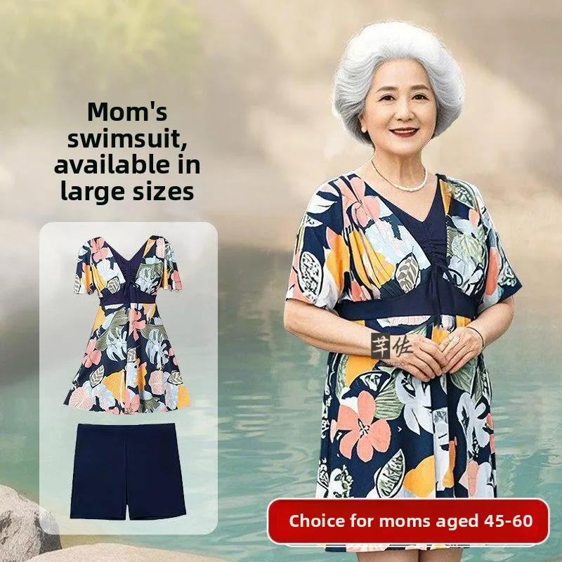 

Консервативный раздельный купальник больших размеров для женщин в стиле Mommy, для термальных источников, скрывающий живот, с эффектом похудения, дизайн 2026 N...