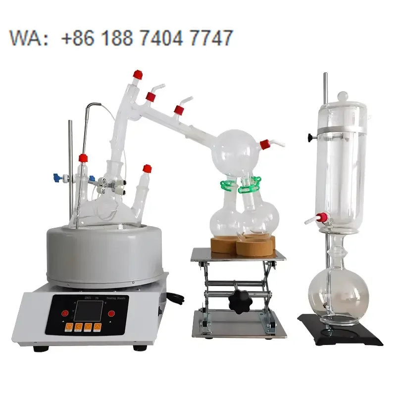 for  LSD-2 Automatic Short Path Distillation Kit Oil Extraction Essential Oil Distillation Lab Equipment