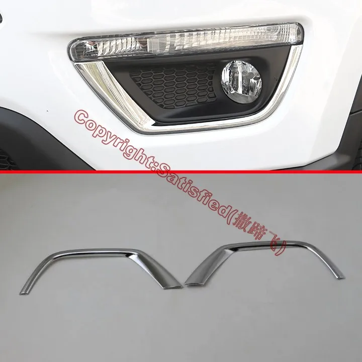 ABS Chrome Front Fog Light Trim For Jeep Compass 2017 2018 Car Accessories Stickers