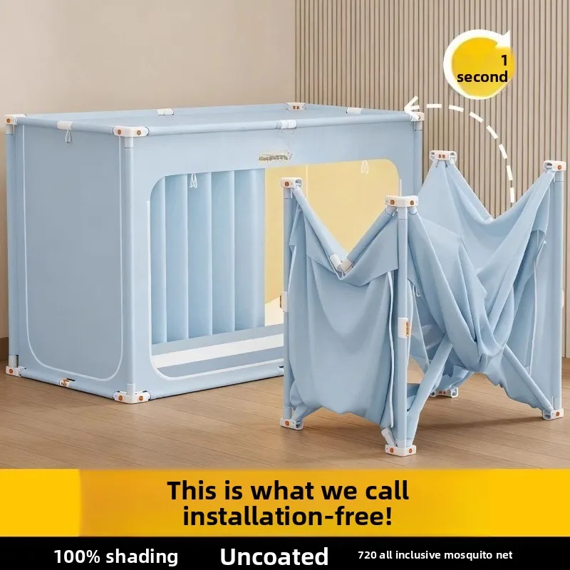 Bed curtain, mosquito net, installation-free splicing, upper