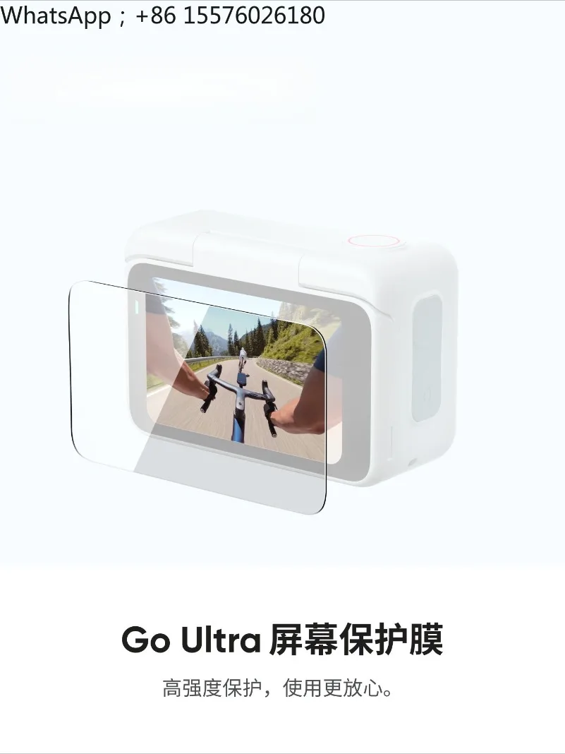 2026 New 360 GO Ultra Screen Protector, High Strength Tempered Film