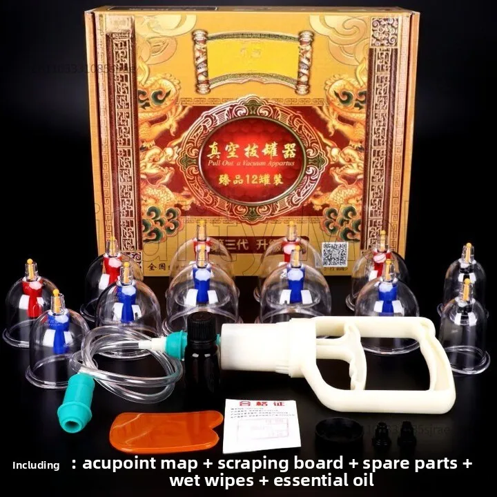 

Вакуумное устройство для банок. Бытовые 12-банки бака для извлечения воздуха, утолщенные.