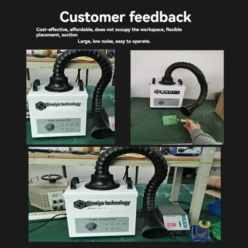 Small soldering smoke purifier, soldering iron, manual soldering furnace, immersion soldering, laser marking, smoke filter