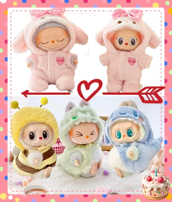 

17 см Labubu одежда кулон сидящая детская акула пчела динозавр милые аксессуары для кукол плюшевый цельный костюм (без куклы)