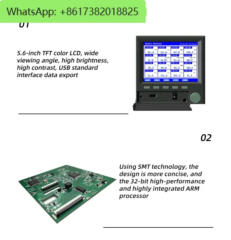 RS485 4-20mA Digital 4,8,12,16,32 Channel Color Display Multi-channels Temperature Paperless Universal Chart recorder