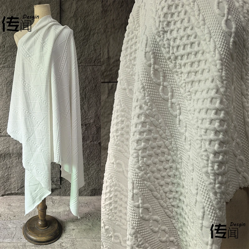 

Белая тисненая ткань для ручной работы, подушки «сделай сам», чехлы для диванов, модная одежда, дизайнерские ткани для шитья по метрам, ткань «сделай сам»