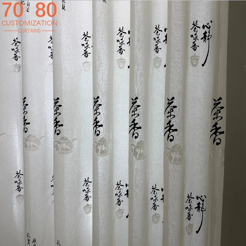 New Chinese Calligraphy Embroidery White Screen Window Screen Curtains for Living Room Balcony Tea Room Study Floor Screen