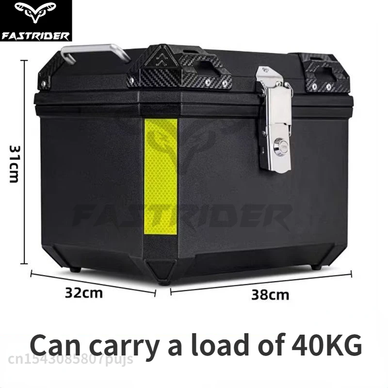 36L Large Capacity Electric Bicycle Rear Seat Box Motorcycle Trunk Bicycle Rear Rack Storage Box Universal