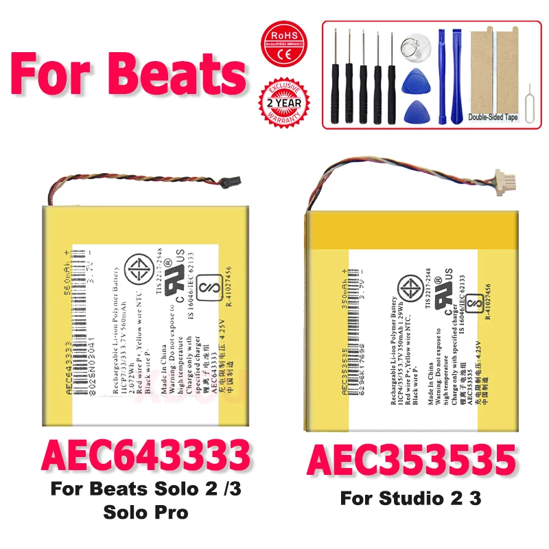 

Новая сменная батарея AEC353535 для Beats Solo 2,0 3,0 AEC643333 для беспроводных наушников Beats Studio 2/3 Solo Pro, аккумулятор