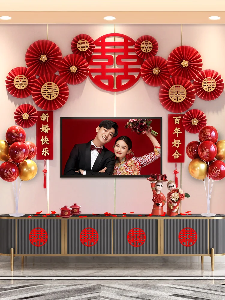 Wedding room floral decoration set, Chinese style, men's living room, TV, wallpaper, and dining