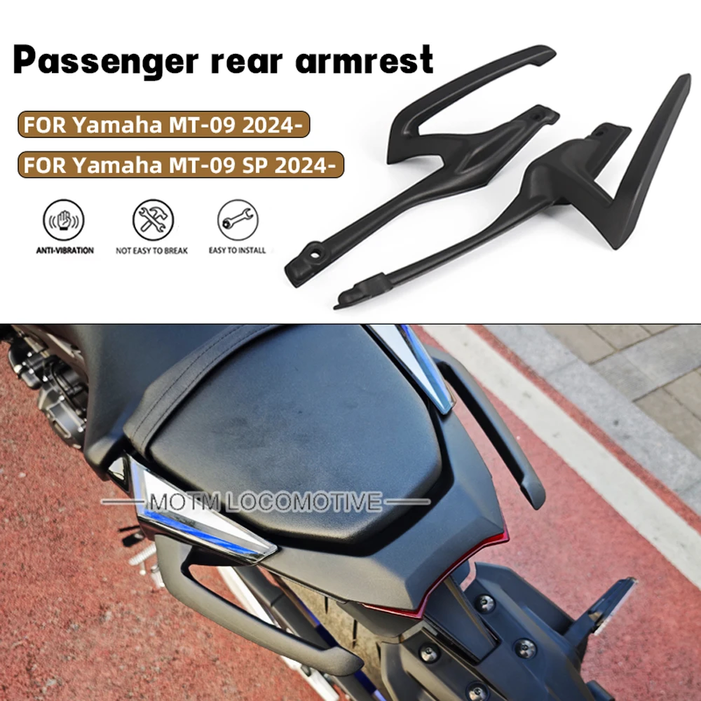 FOR Yamaha MT09/MT-09SP Modified Aluminum Rear Grab Bar, Tail Wing Passenger Aluminum Rear Grab Bar 2024 2025 2026