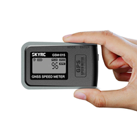 New SKYRC GSM-015 GNSS GPS Speed Meter For RC  FPV Multirotor Quadcopter Airplane RC Car