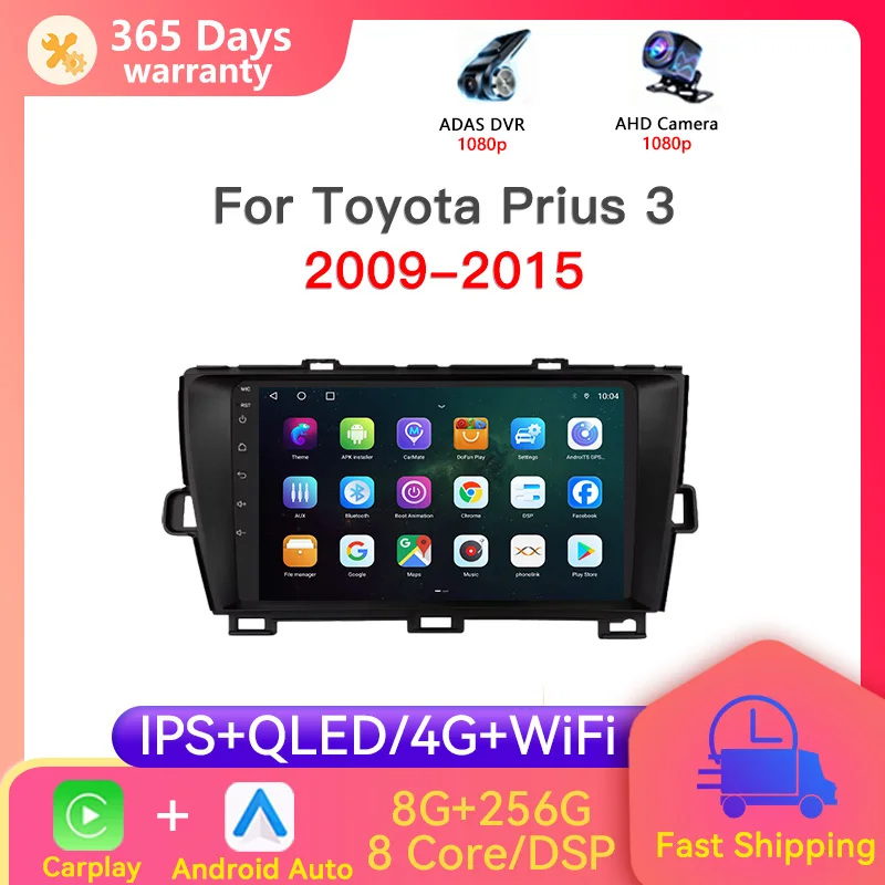 2DIN Car Multimedia Player For Toyota Prius 3 2009‑2015 AM FM RDS Wireless CarPlay Android Auto GPS HD Touch Screen Stereo Radio