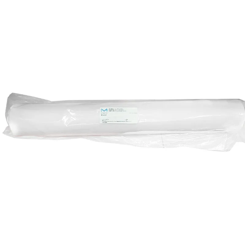 

475855-1RCN Miracloth Filter Cloth 22-25um Pore Size for Protoplast Separation Laboratory Filtration Cloth Merck Millipore