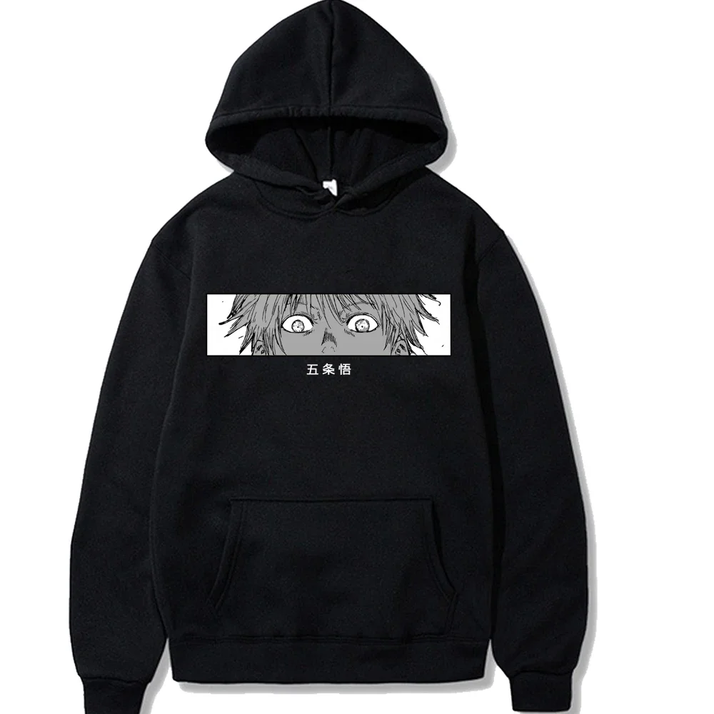 

Male Sweatshirts Jujutsu Kaisen Satoru Gojo Eyes Anime Clothes Loose Versatile Pocket Mens Hoodies Harajuku Tops Autumn Winter