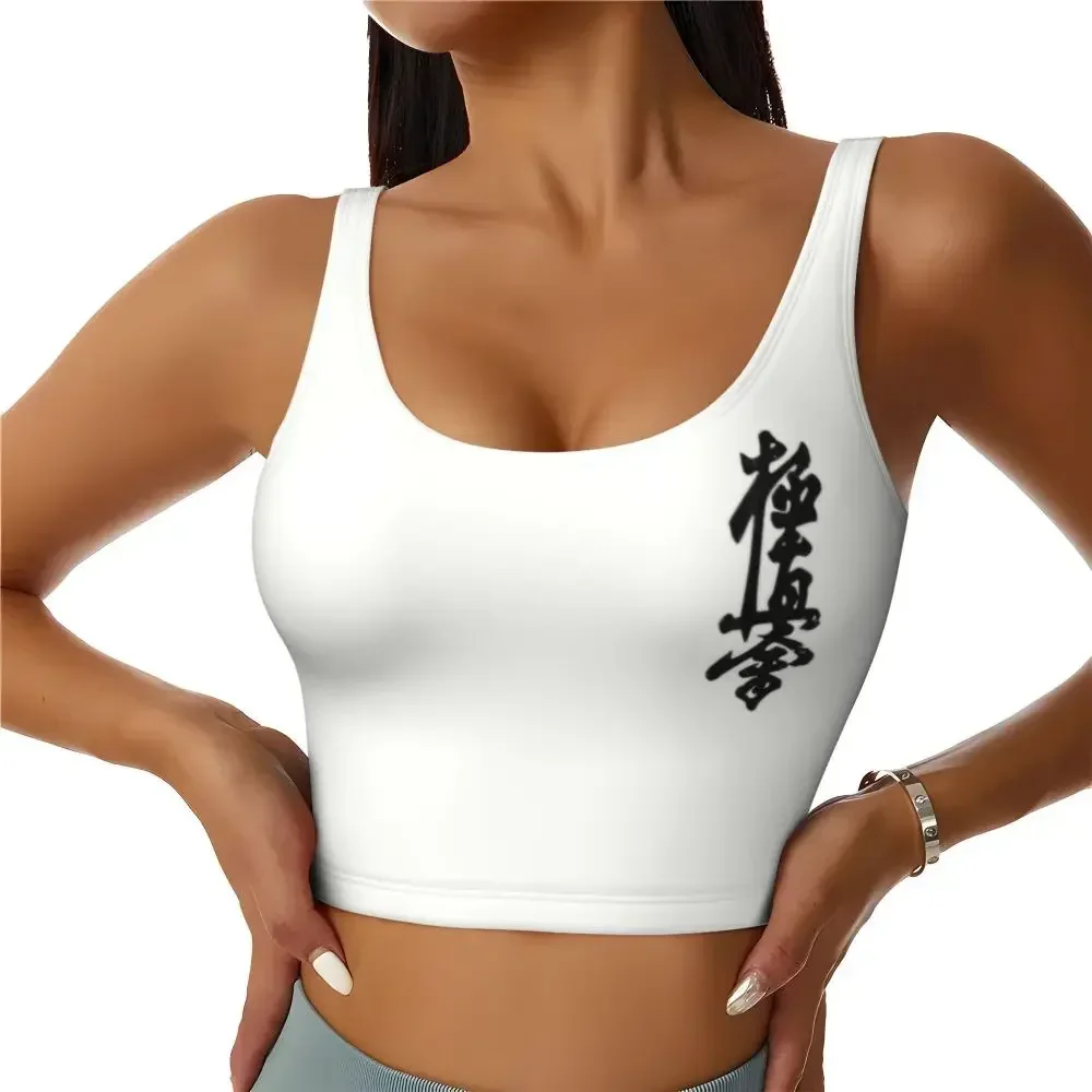 

Custom Kyokushin Karate Bushido Values High Impact Sports Bras for Women Martial Arts Seamless Workout Running Crop Tank Tops