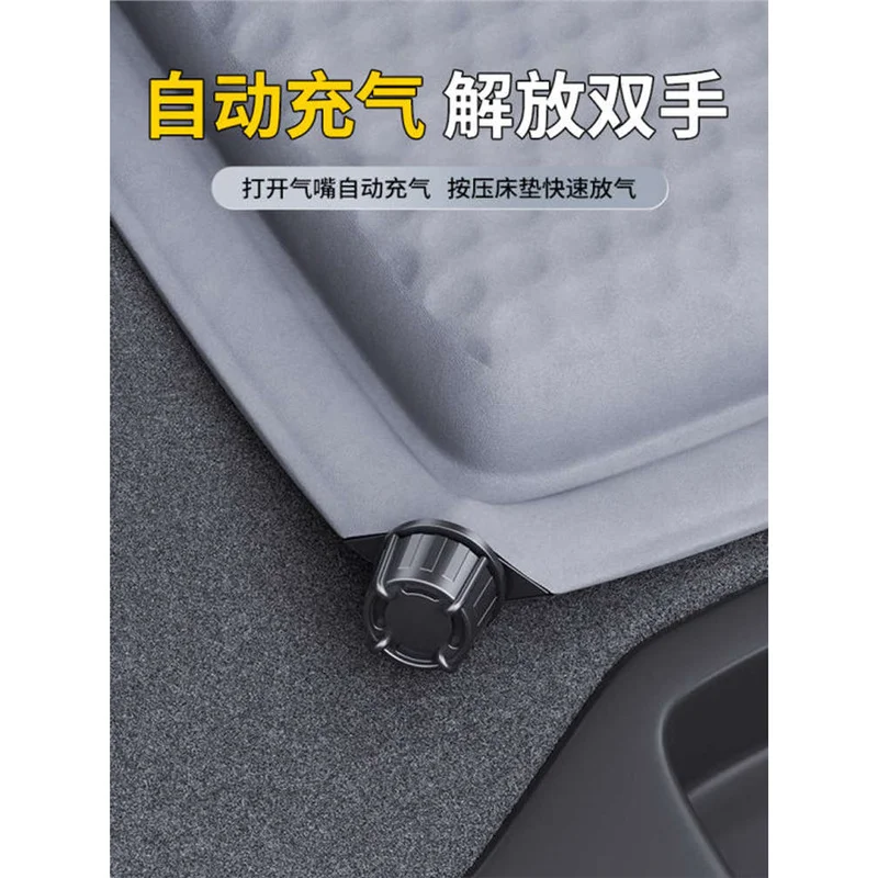 Car Inflatable Air Mattress Travel Bed For Changan CS75 Plus Trunk Sleeping Pad Camping Rest 180 130cm