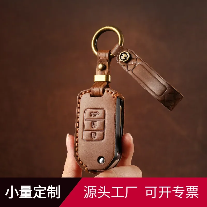 for Car Key Cover Folding Key Protection Leather Case Purely Handmade Special Fit for Vehicle Remote Control Shell