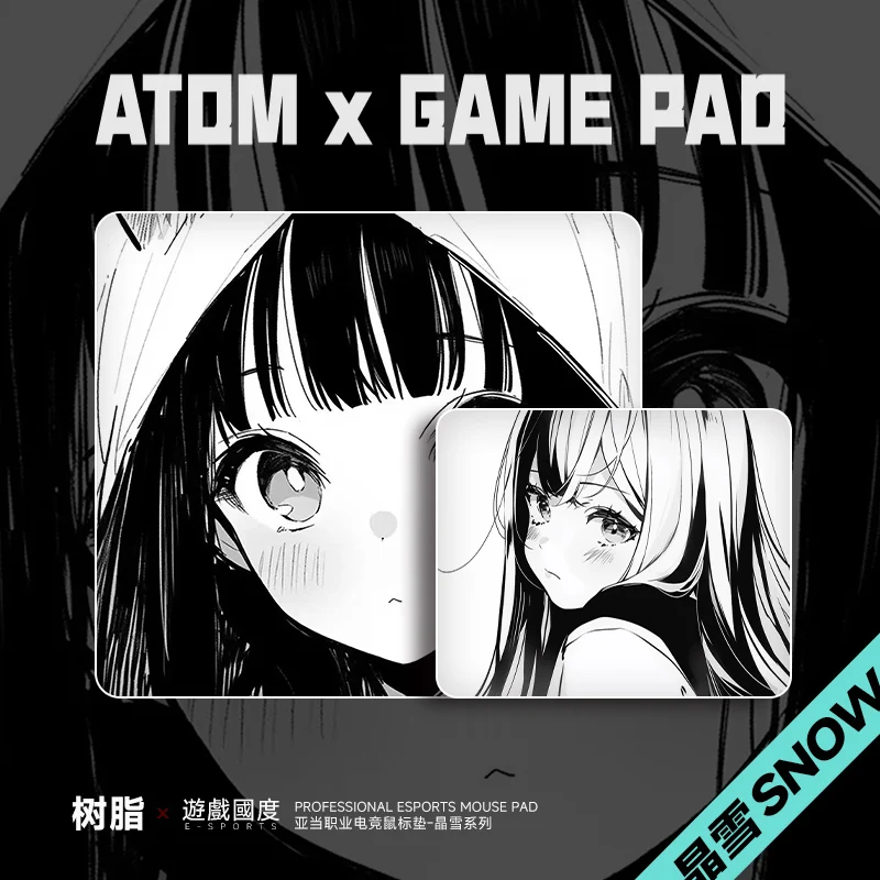 MiFuny Resin Mouse Pad Anime Large Desk Mat Hard Frosted Resin Coating Desk Pad Smoothness Mousepad for FPS Game Accessories