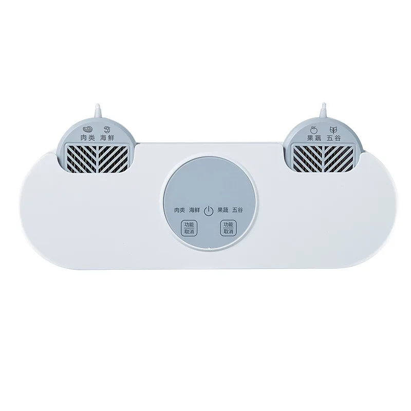 

Household fruit and vegetable cleaning purifier