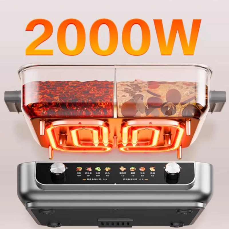 New Electric Hot Pot Fast Boiling Home Split Type Two-flavor Chafing Dish Multi-pot 8L Large Capacity мультиварку скороварку
