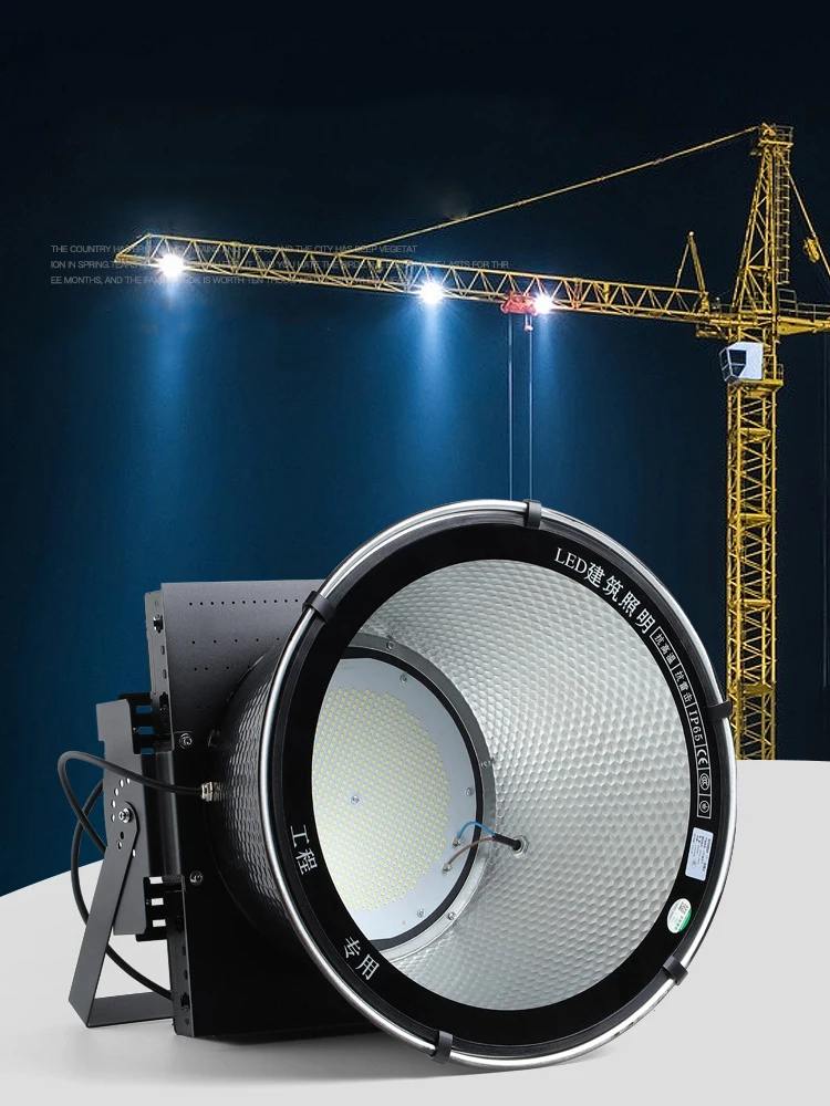 LED Projection Light Construction Site Lighting Searchlight 500w 2000w Stadium Building Tower Pendant Outdoor Waterproof