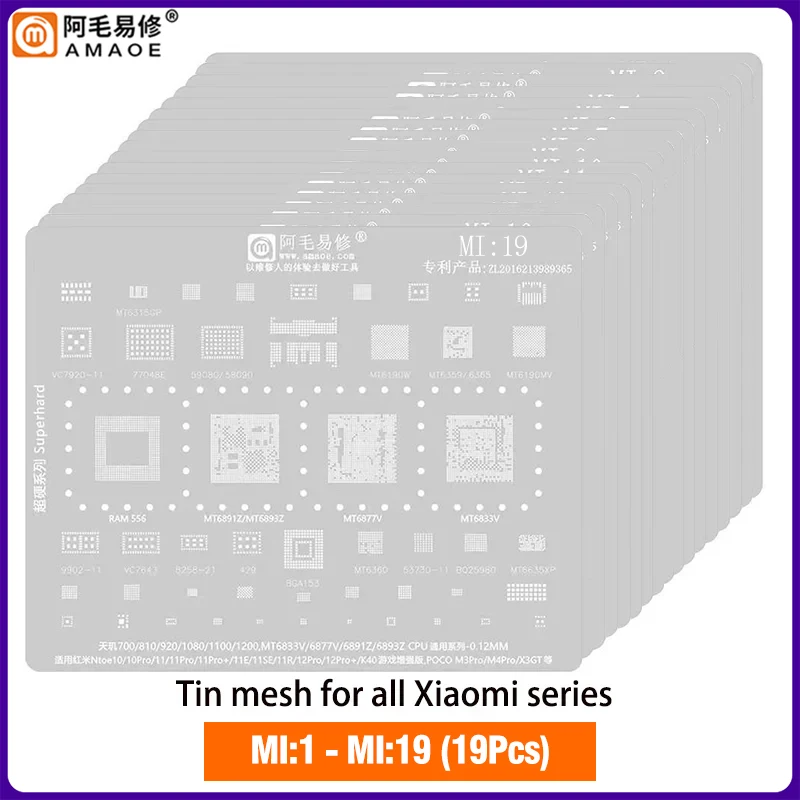 Amaoe MI:10/2/3/17/8/9/11/12/13/14/15/16 BGA Reballing Stencil for SM7150 RAM SM8150 CPU XIAOMI 9 K20 Series Phone Repair Tools