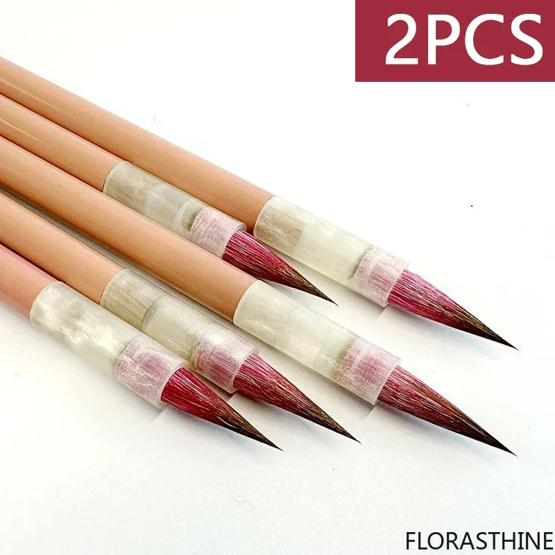 2Pcs Luxurious Calligraphy Brushes Red Wolf Weasel Hair Writing Chinese Brush Traditional Write Small Regular Script Pen