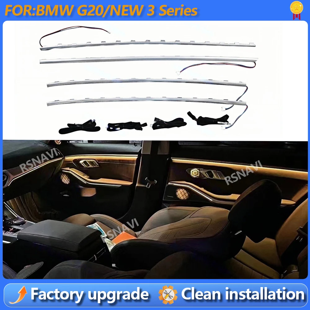 

11-цветная светодиодная декоративная подсветка для салона автомобиля BMW G20 M3, новая серия 3, оригинальная улучшенная атмосферная подсветка.