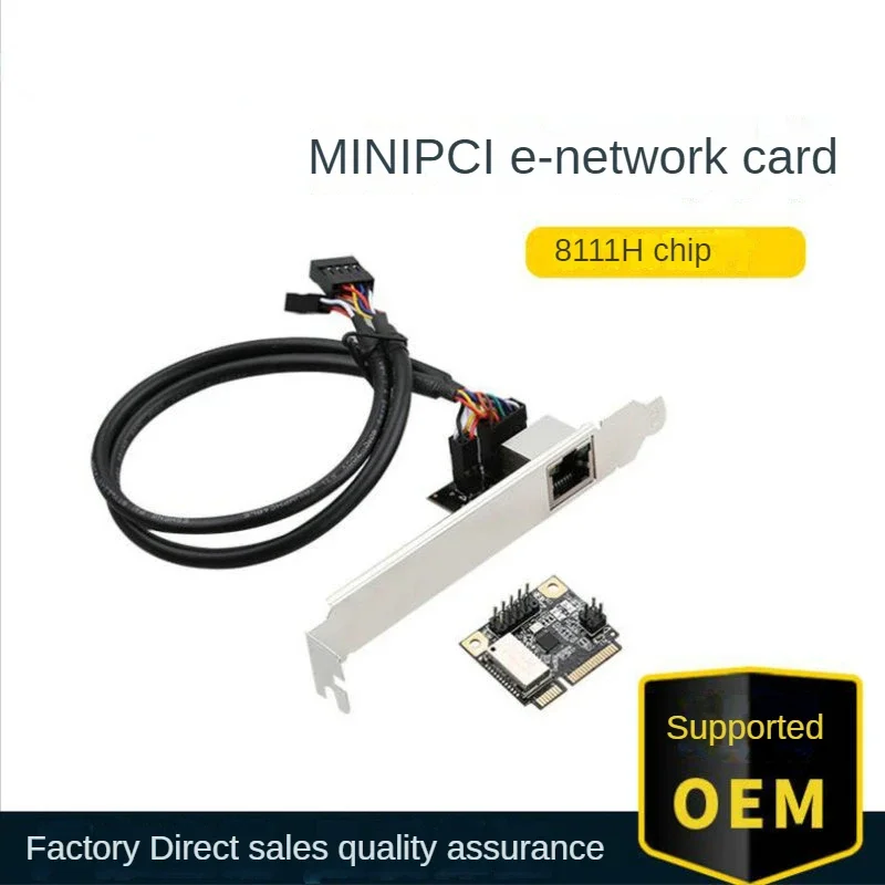 

Mini PCI-E для настольного компьютера Gigabit NIC 1000M Проводной сетевой драйвер PCIe без подключения и воспроизведения