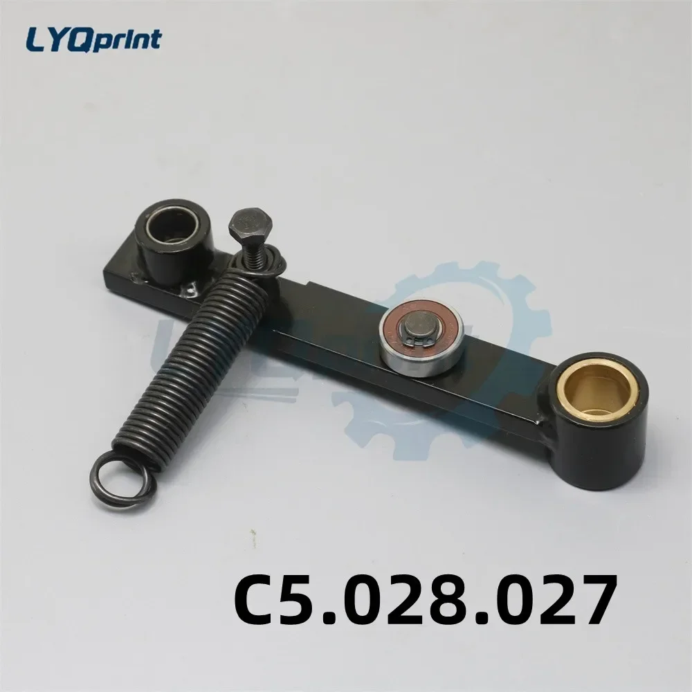 Accurate 1 Piece C5.028.027 Feeder Connecting Rod Heidelberg Press SM102 CD102 Bracket Spring Bearing Rod 149x25x16MM