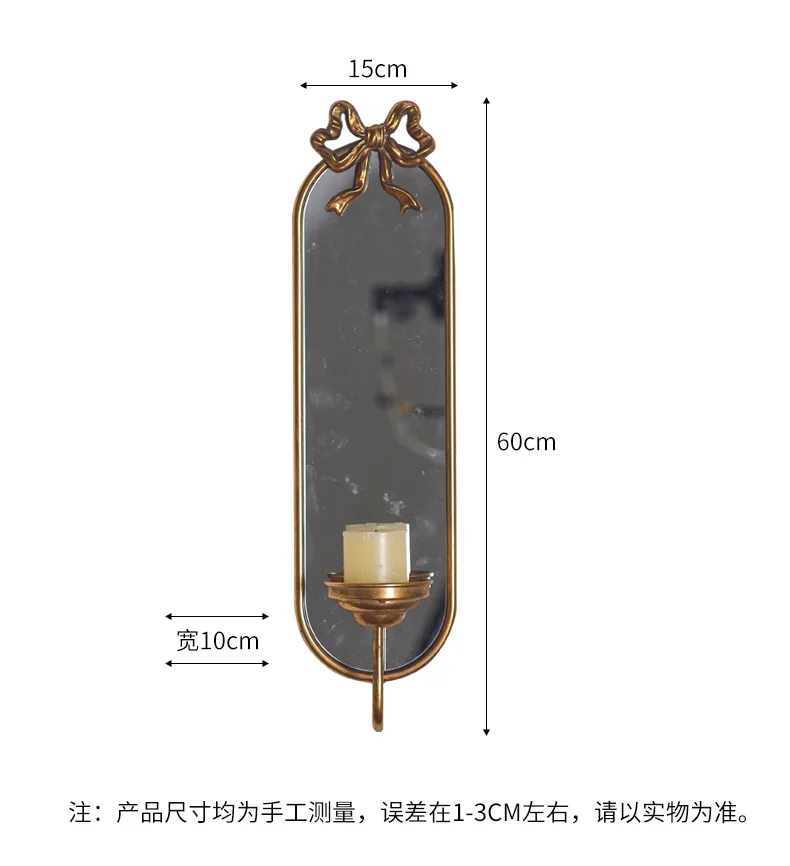 DSA retro wall mirror, medieval iron art vanity mirror, multi-functional wall-mounted candlestick entrance mirror
