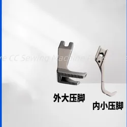Jack Bruce 6380 6390 H2 H5 Sync car inside and outside press foot industrial sewing machine spare parts