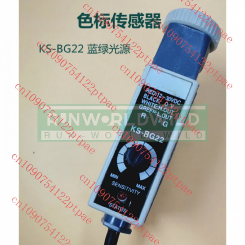 1PCS NEW FOR KETAI Color Mark Sensor KS-BG22 Blue-green Light Source 10-30V