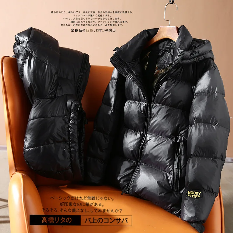 

Graphene Down Jacket Men's Warm Outdoor Travel Stand Up Collar Hooded Coat Autumn Winter Men's New Solid Color Jacke