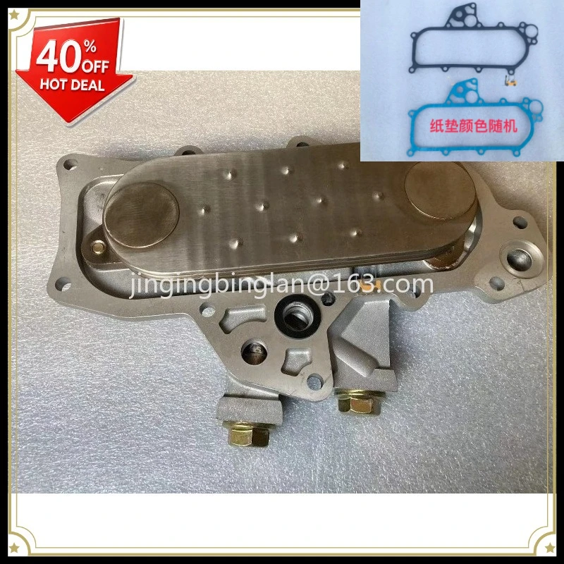 Manufacturer supplied Nissan 40K TD27 QD32 QD80 forklift oil radiator accessories 21305-7T40A