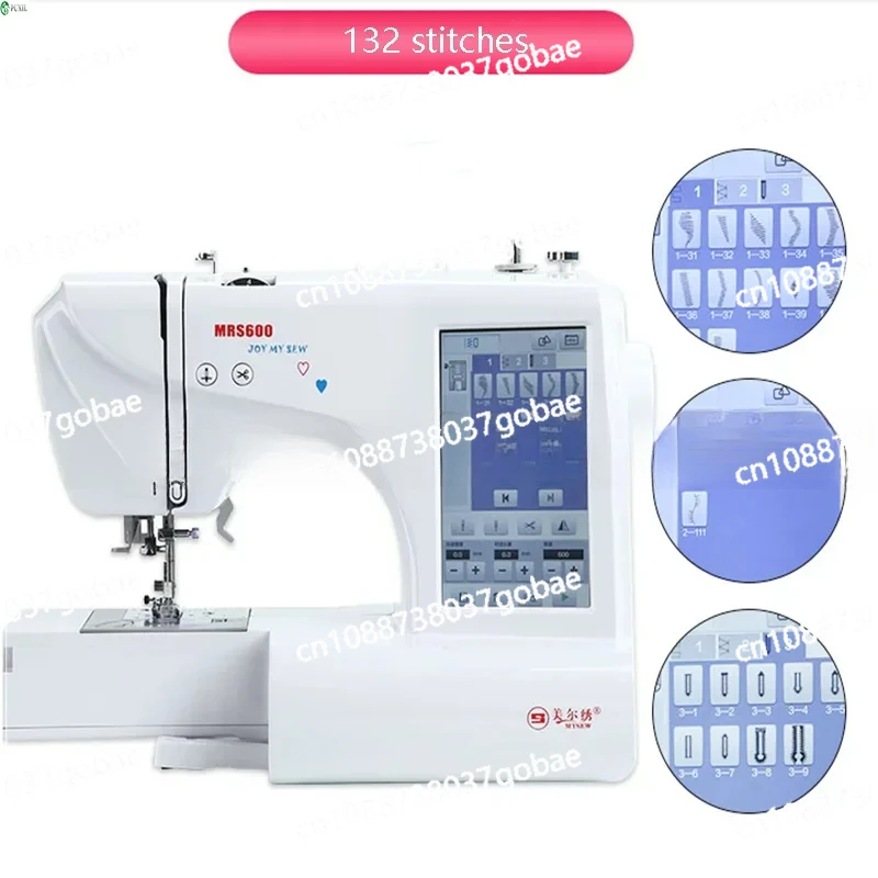 Automatic Household 220V/110V Multi-Functional Sewing and Embroidery