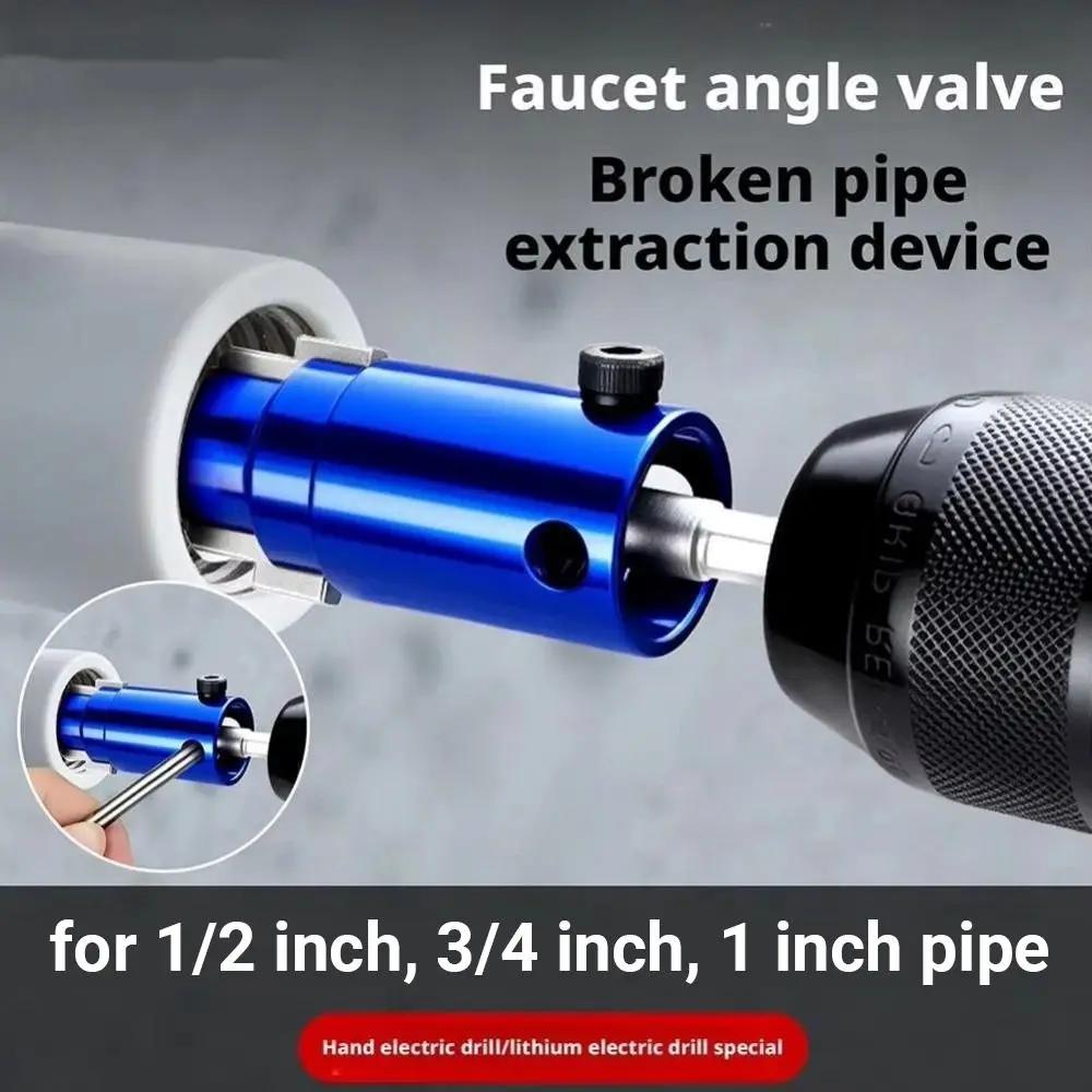 

3IN1 Design Faucet Angle Valve Electric Manual Screw Extractor Broken Bolt Remover 4/6/1 Inch Connecting Rod