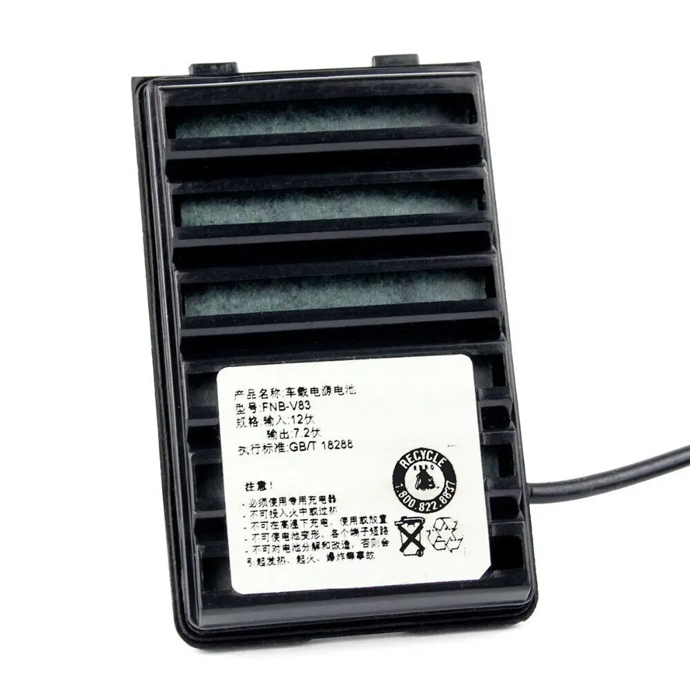 2 pz NUOVO Vertex V83 12 V 1.2 m Radio Batteria Eliminatore per Walkie Talkie Vertex VX-160 VX418 VX177 Radio Bidirezionale