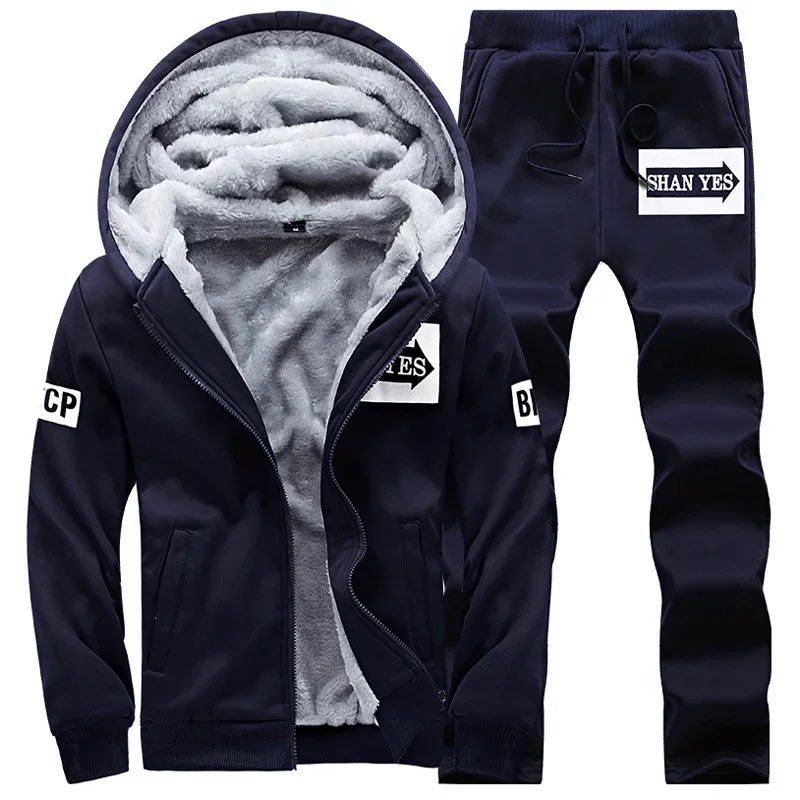 

M~4XL Brand Clothing Winter Men's Set Hoodie+Pants Sport Suit Casual Tracksuit Male Sweatshirt Sweat Suits Plus Velvet Plus Size