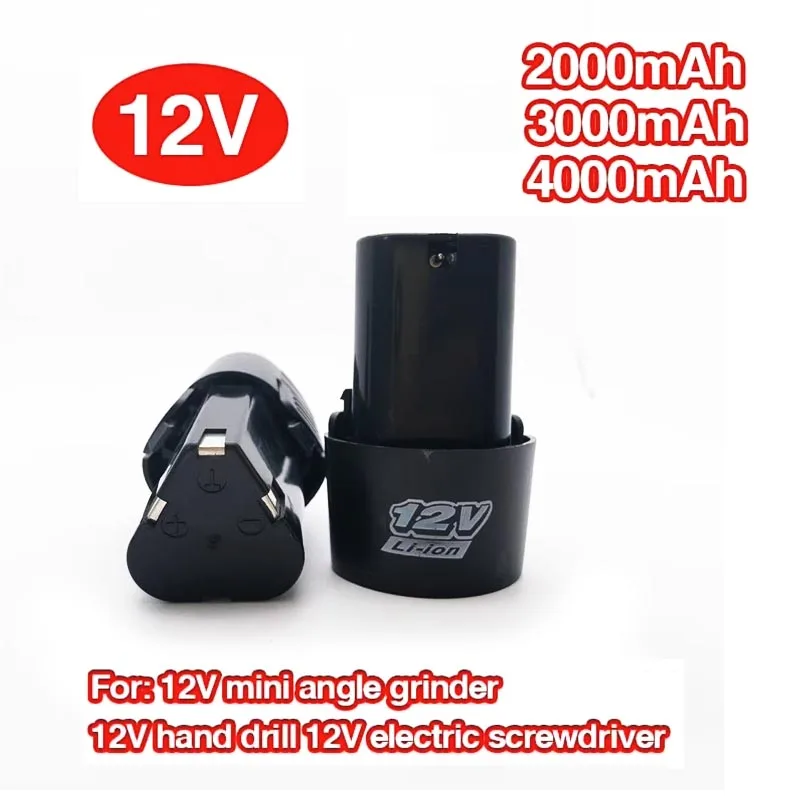 بطارية ليثيوم عالمية قابلة لإعادة الشحن 12 فولت 4000 مللي أمبير في الساعة للمفكات الكهربائية والتدريبات ومطاحن الزوايا الصغيرة وغيرها من الأدوات الكهربائية