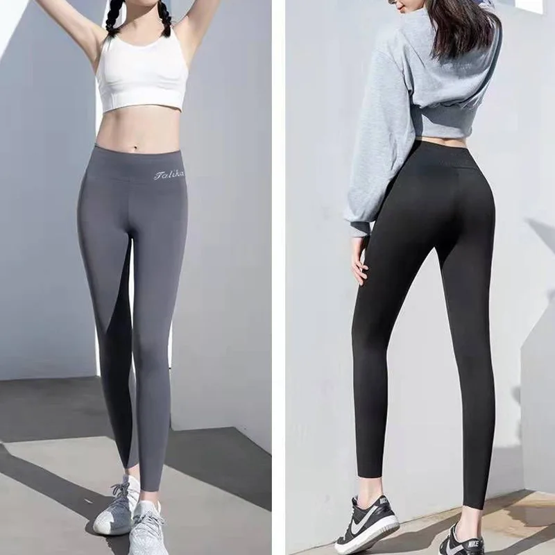 

2023 New Spring and Summer Fashion Solid Color High Waist Abdominal Tight Leggings Elastic Slim Legs and Hip Lift Yoga Pants