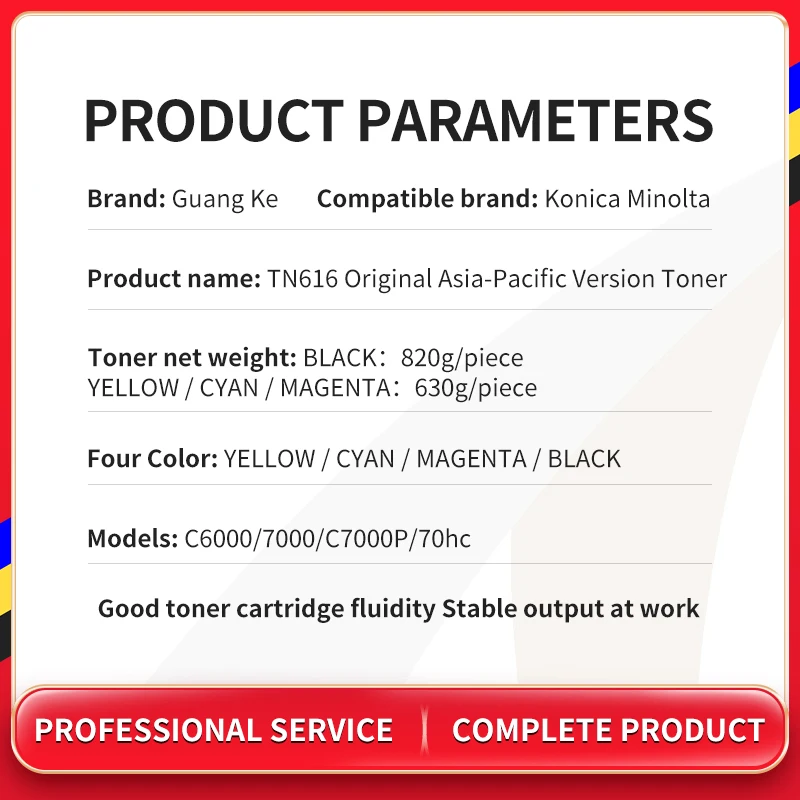 Original TN616 Toner Cartridge for Konica Minolta C7000 C6000 C7000P Asia Version Toner Powder Copier Spare Parts