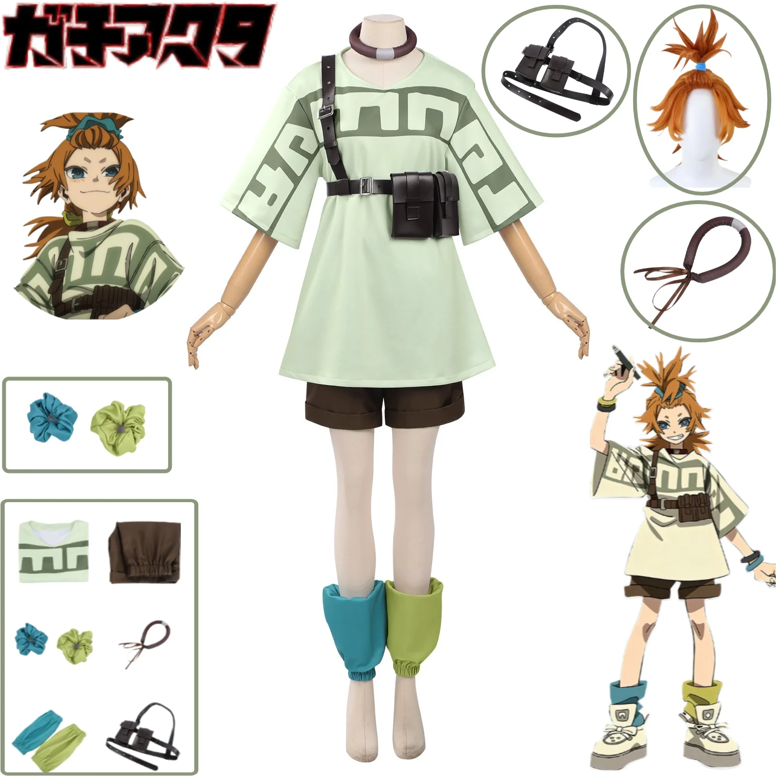 

GACHIAKUTA Cosplay Remurin Costume Green Short Sleeve Shorts Leg Socks Hair Accessories Wig Complete Set for Anime Character