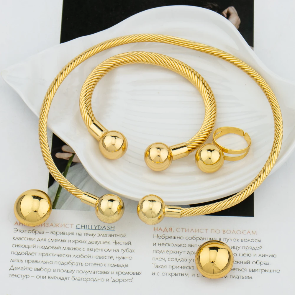 African Fashion Women Jewelry Italian Gold Plated Rings Bracelet Earrings Sets Wedding Necklace Pendant Dubai Party Gift