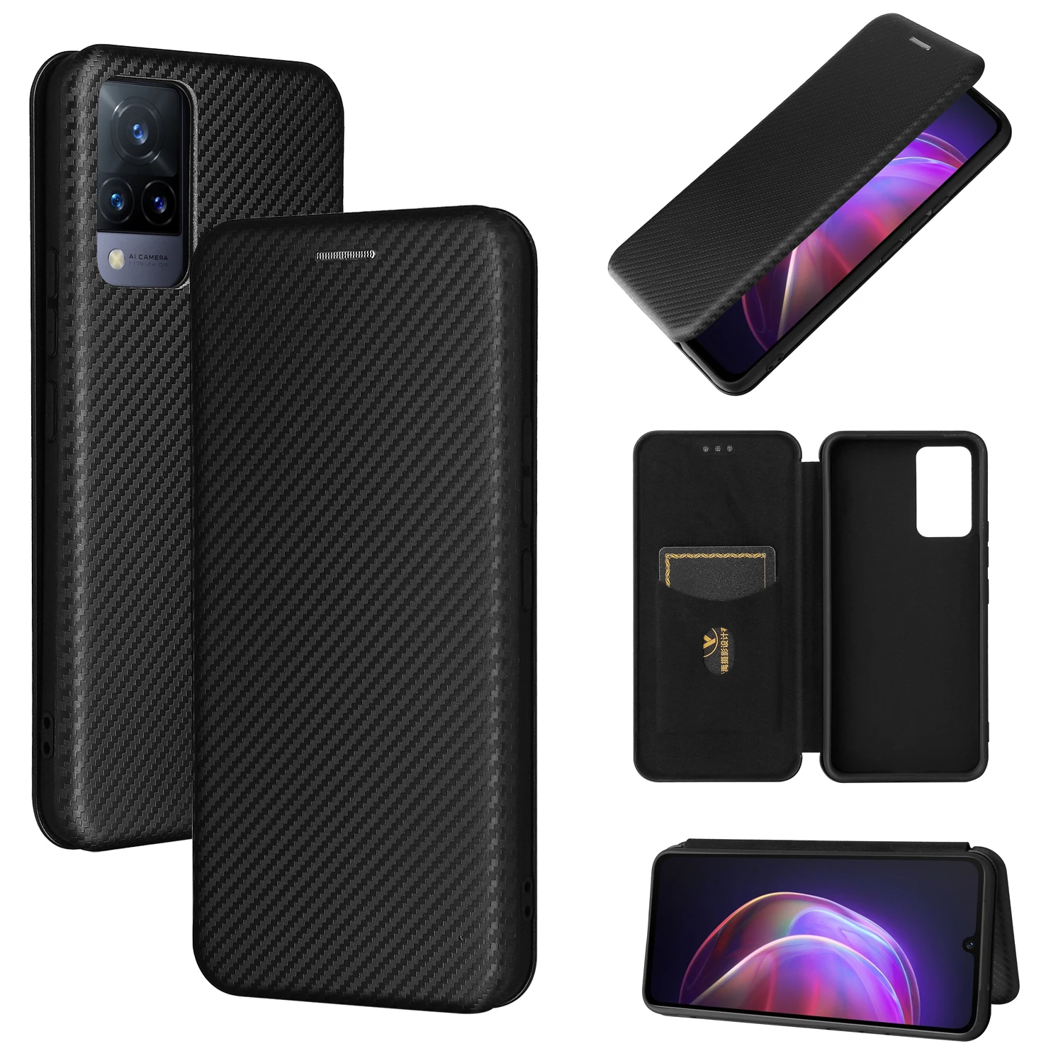 Flip hard ultrathin carbon fibre Skin Leather Cover For vivo V21 4G V2066, V2108 Card Slot shockproof Phone Case For vivo V21 4G