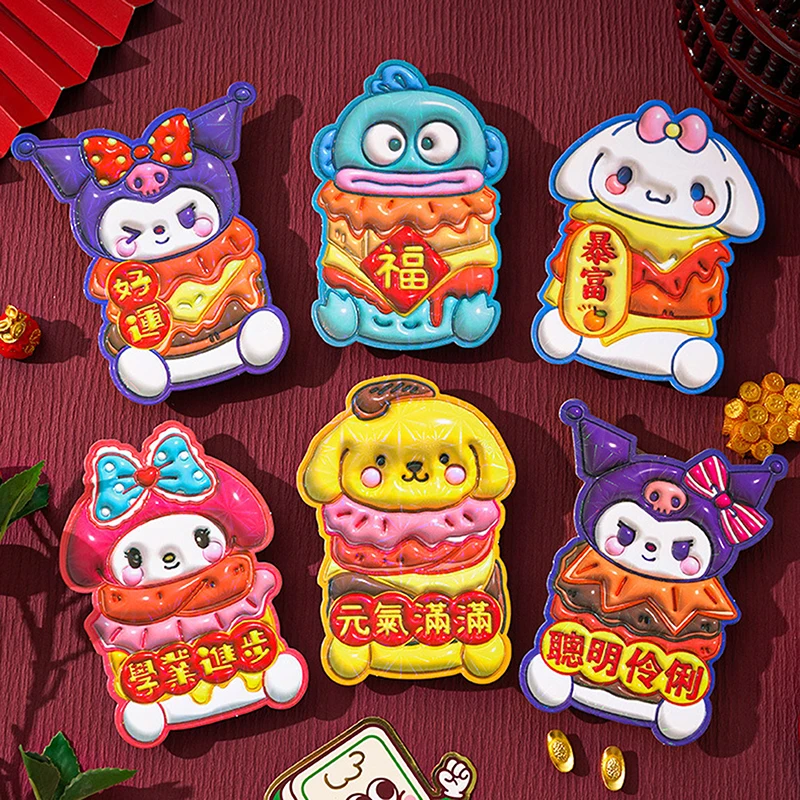 6Pcs New Year Cartoon Red Envelope Kawaii Lucky Money Pocket Colorful 3D Red Pocket Creative Personalized Red Bag Holiday Gifts