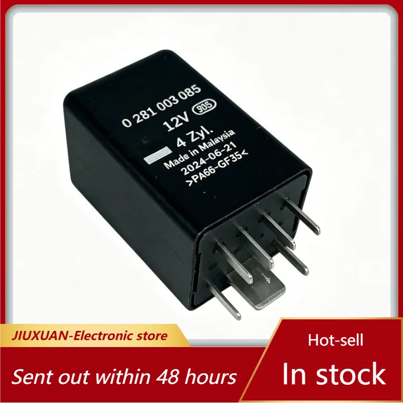 New 1pcs/lot 0 281 003 085 12VDC Intelligent Preheating Controller For 4 Cylinder Diesel Engine Cold Start System