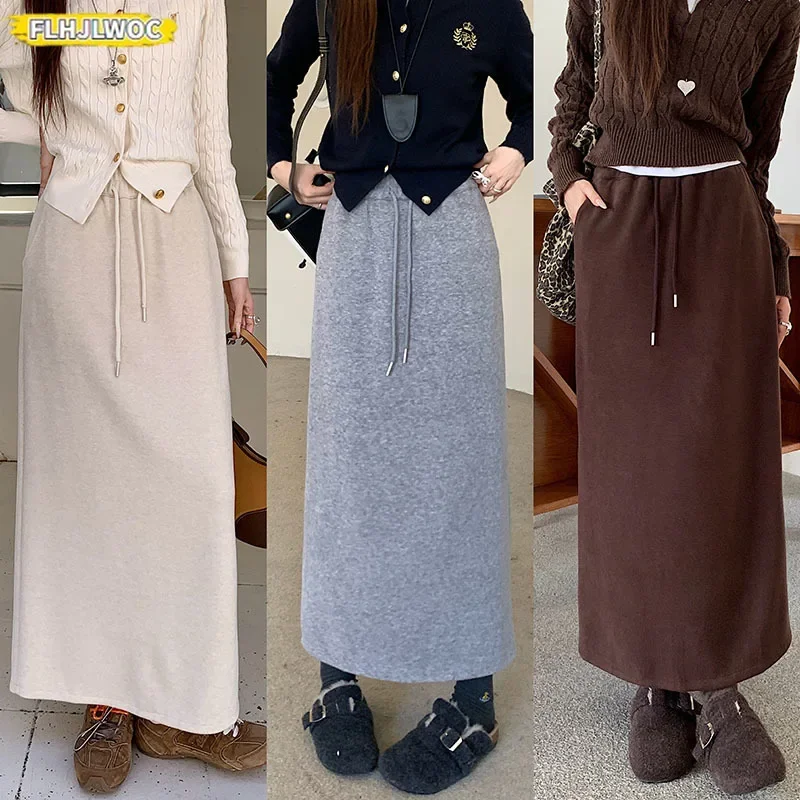 Winter Spring Shirring Drawstring Waist Skirts New Fashion Women All-Match Solid Casual Loose Long Hoodies Skirt